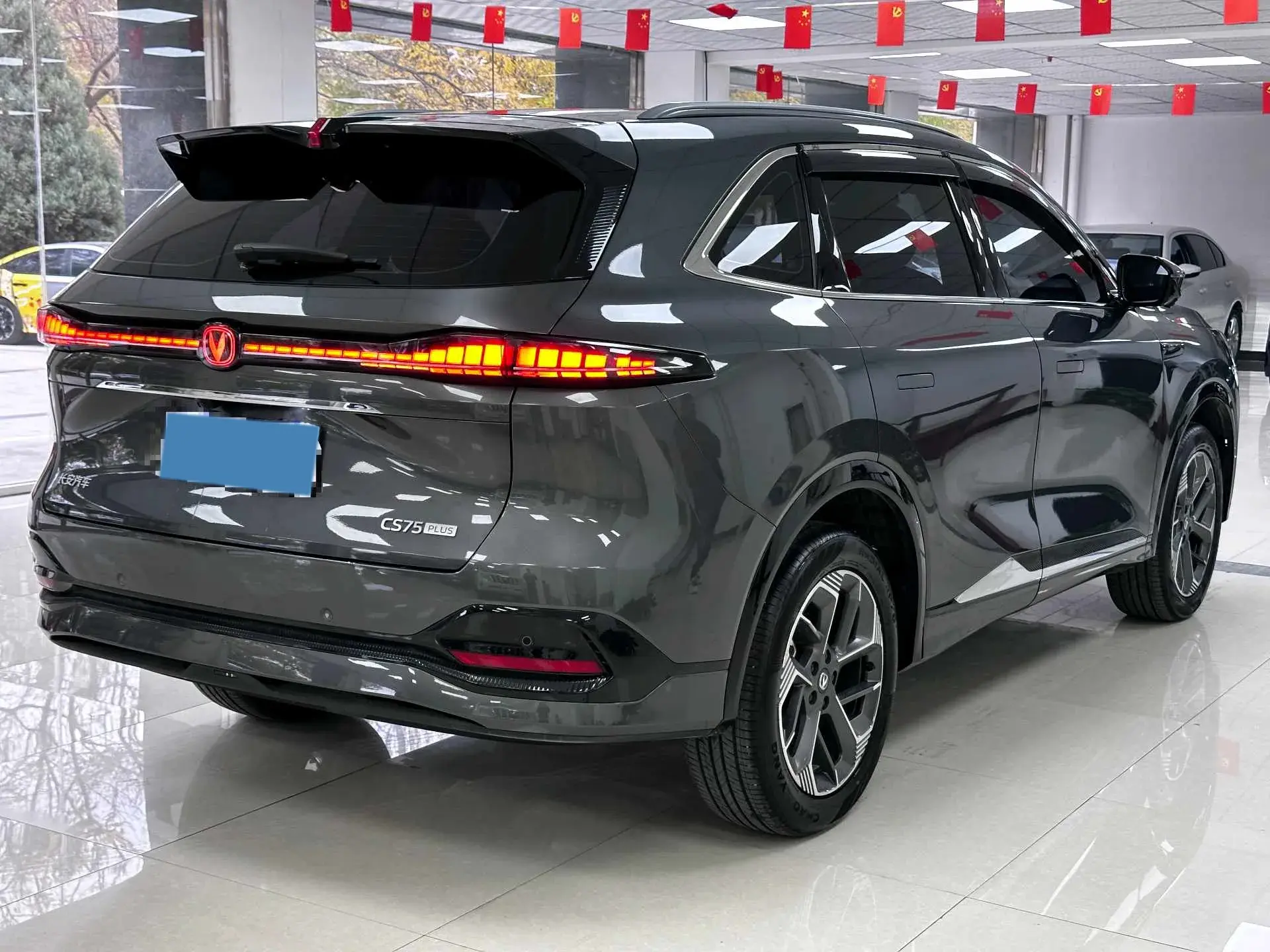 2025 CHANGAN CS75 thumbnail 4