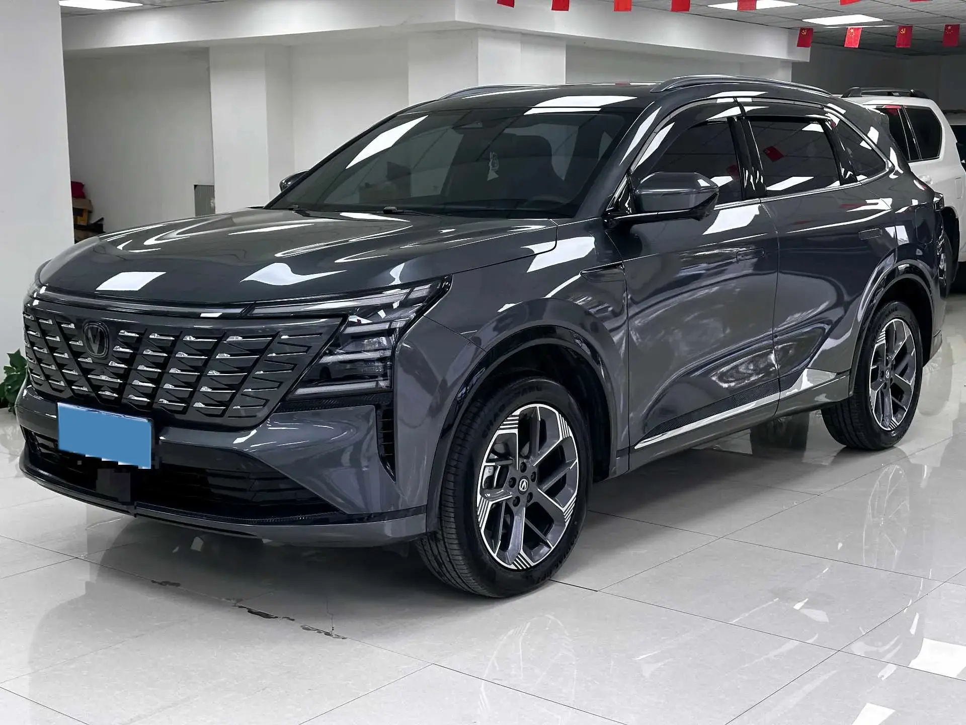 2025 CHANGAN CS75 view 1