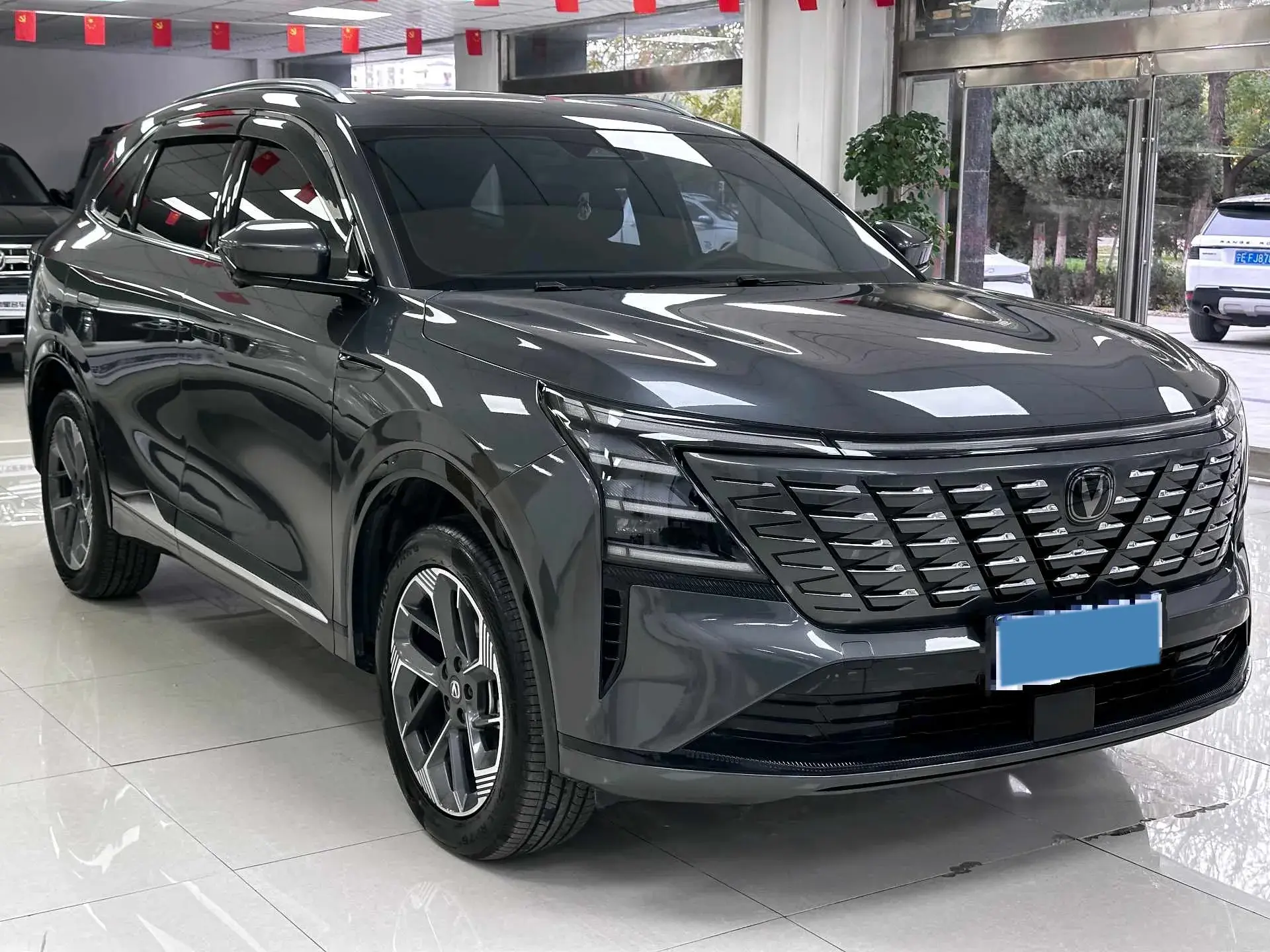 2025 CHANGAN CS75 thumbnail 3