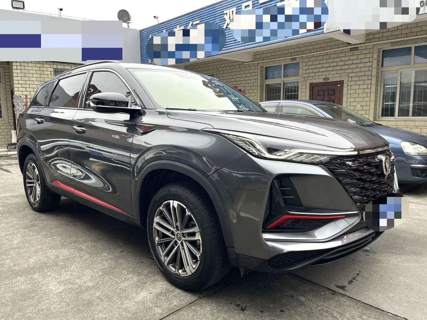 2021 CHANGAN CS75 thumbnail 4