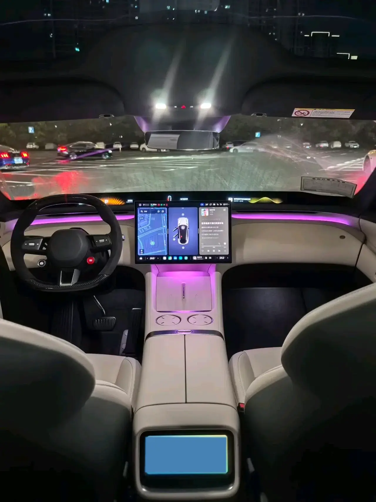 2025 MI YU7 thumbnail 4