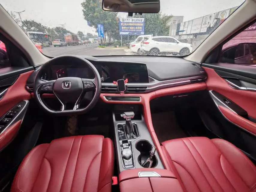 2020 CHANGAN CS75 thumbnail 4