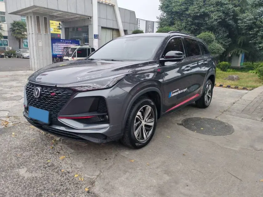 2020 CHANGAN CS75 view 1