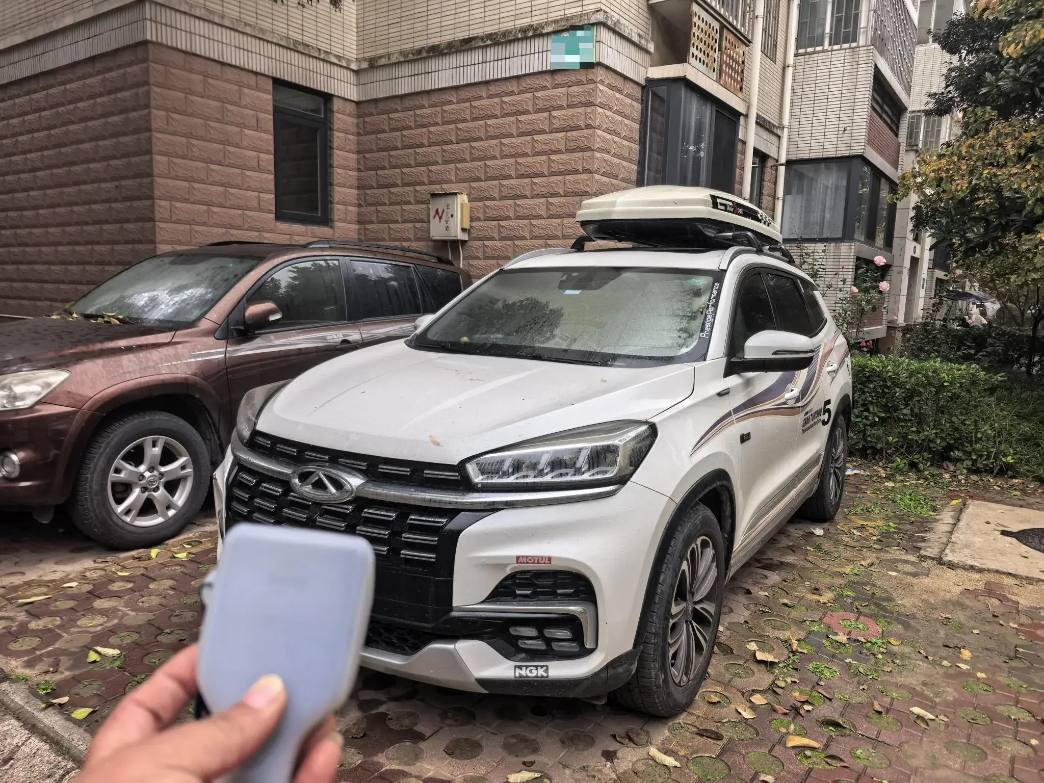 2019 CHERY TIGGO view 1