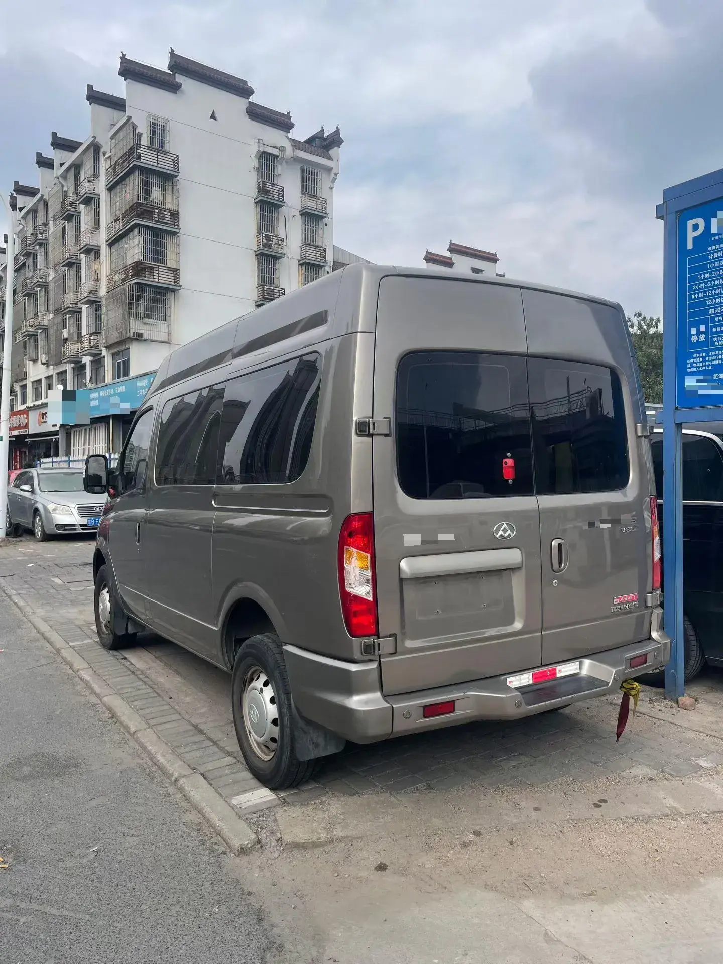 2018 MAXUS XINTU thumbnail 4