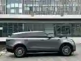 2020 Land Rover Range Rover Velar 2.0T 250HP L4 8AT