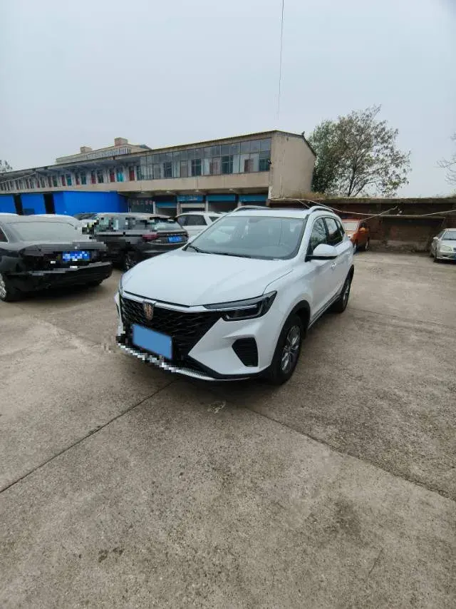2025 ROEWE RX5 view 1