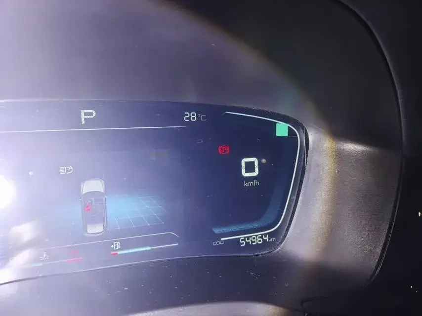 2020 BYD SONG thumbnail 2