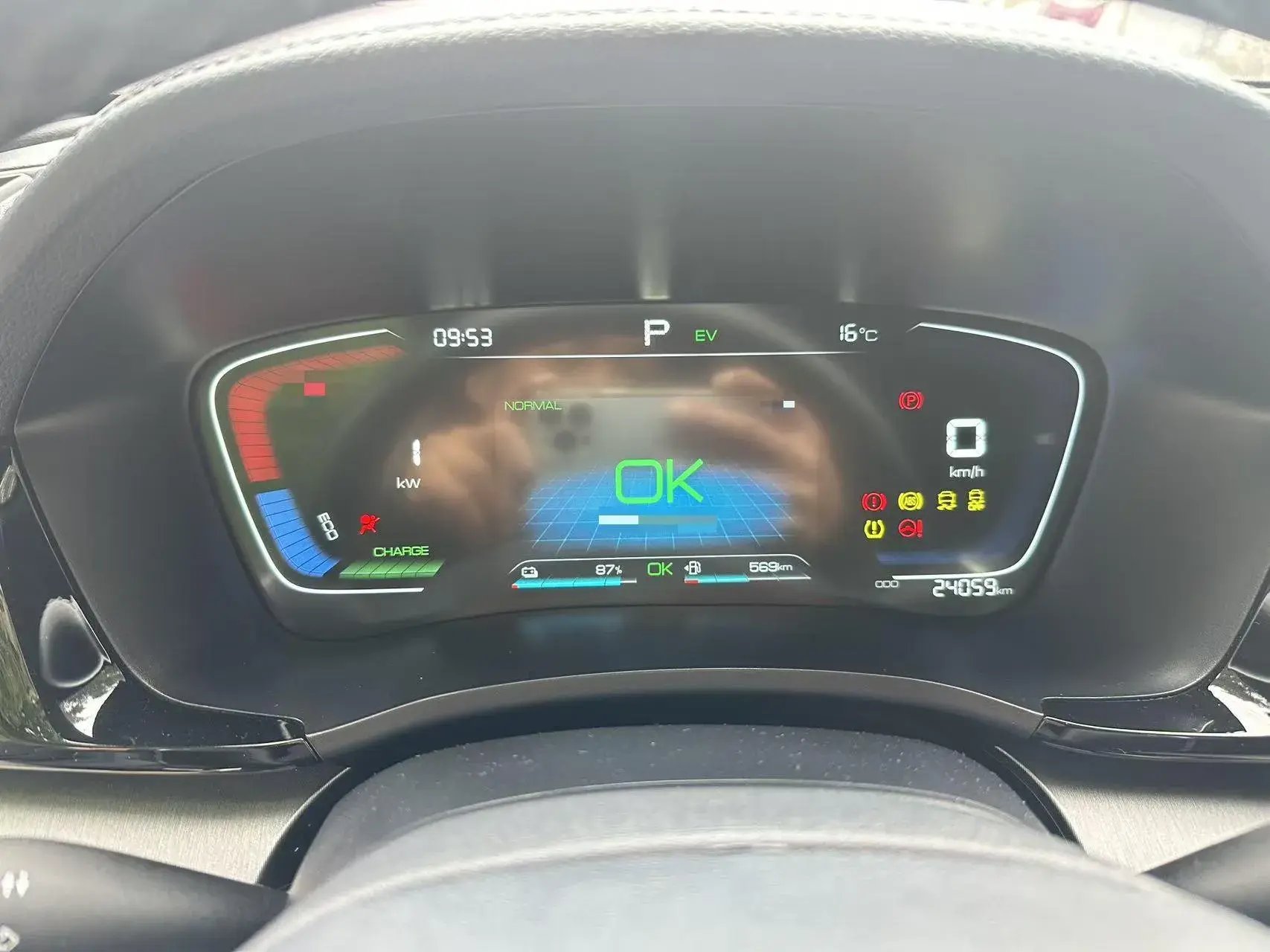 2023 BYD SONG thumbnail 4