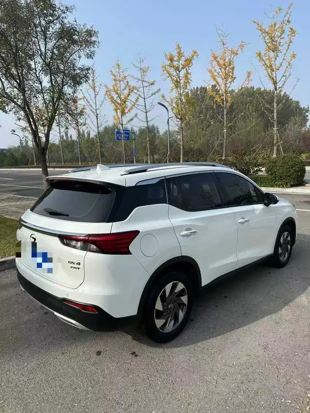 2021 GAC TRUMPCHI thumbnail 4