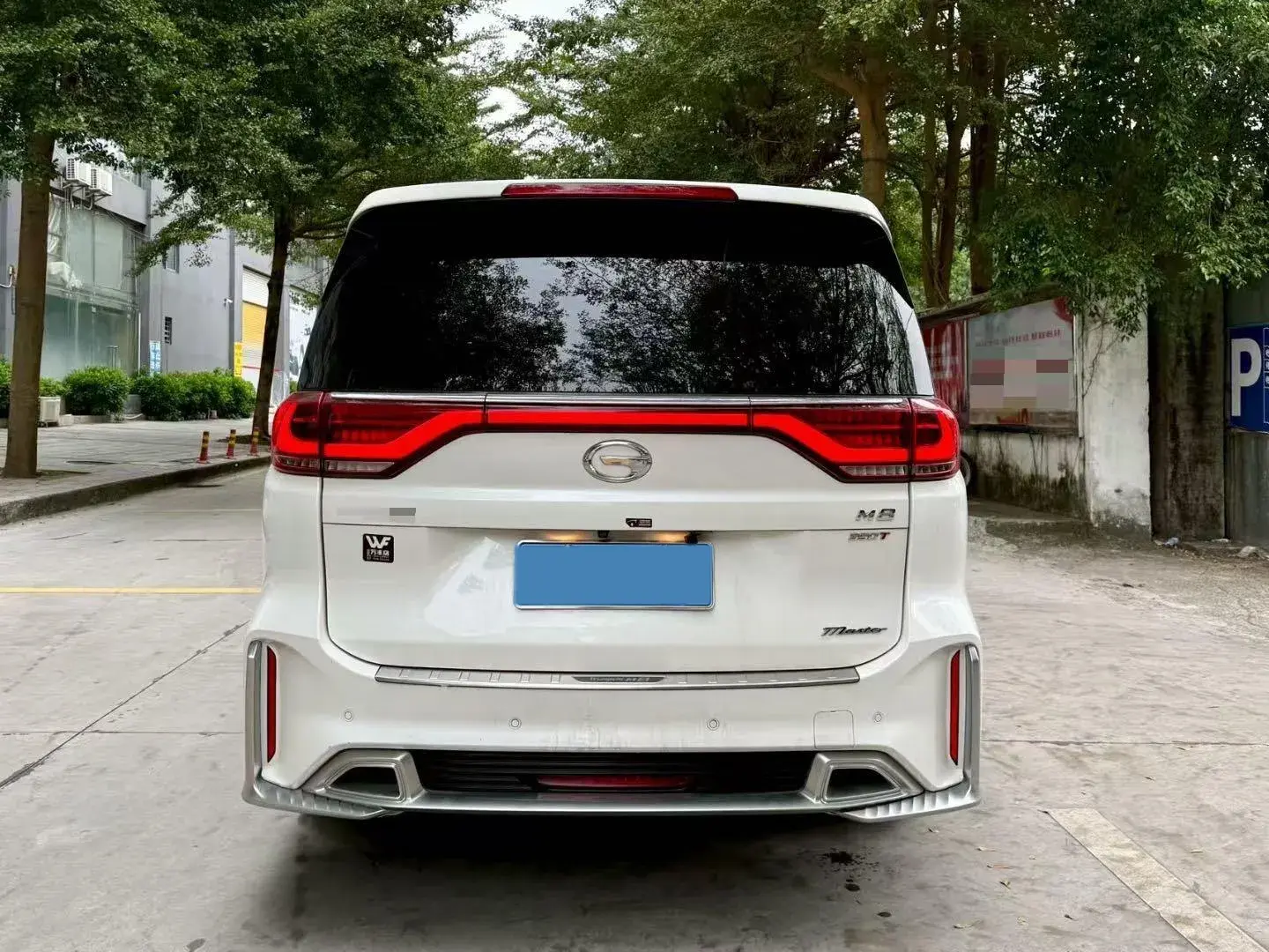 2021 GAC TRUMPCHI thumbnail 3