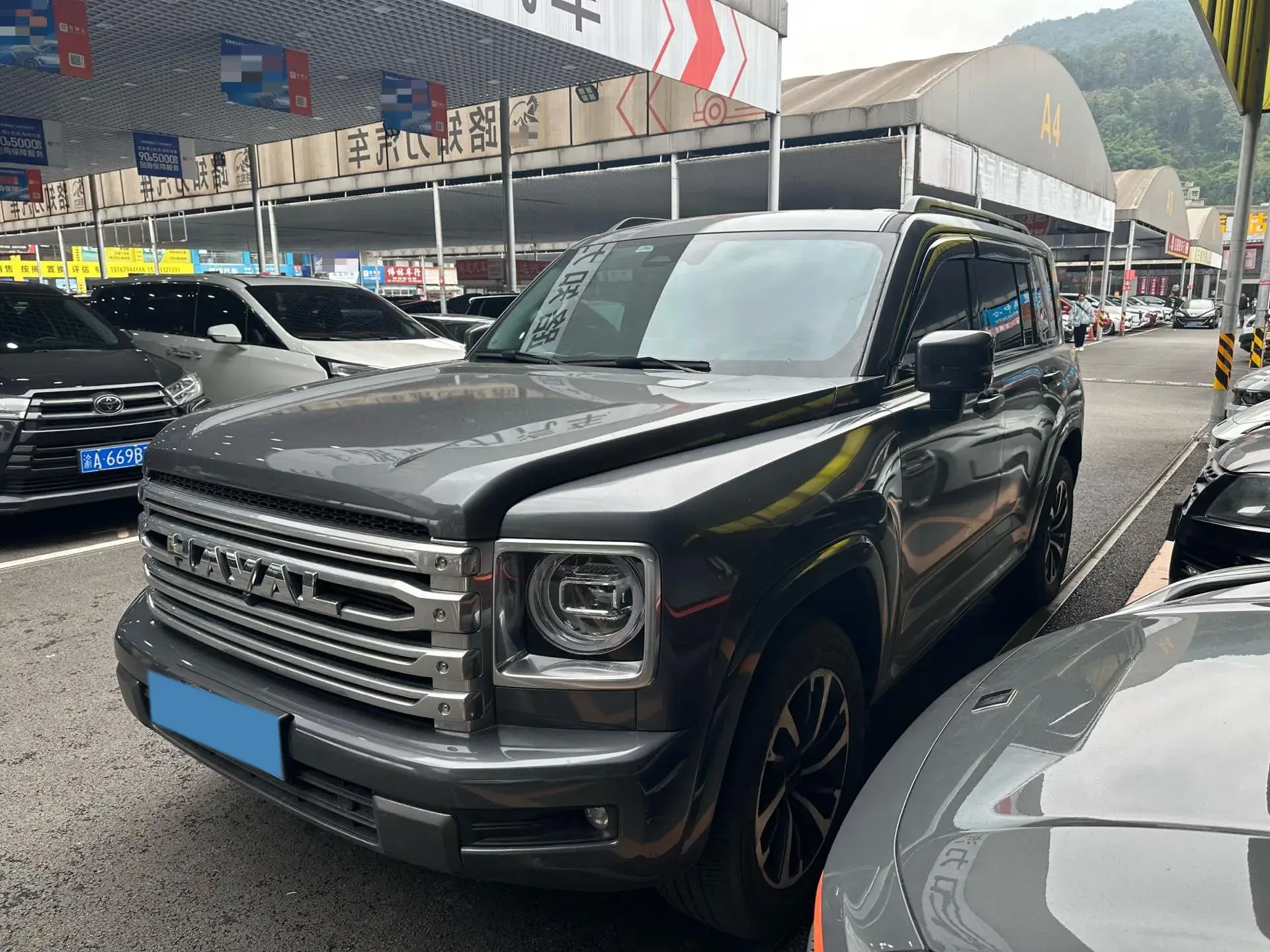 2024 HAVAL H9 view 1