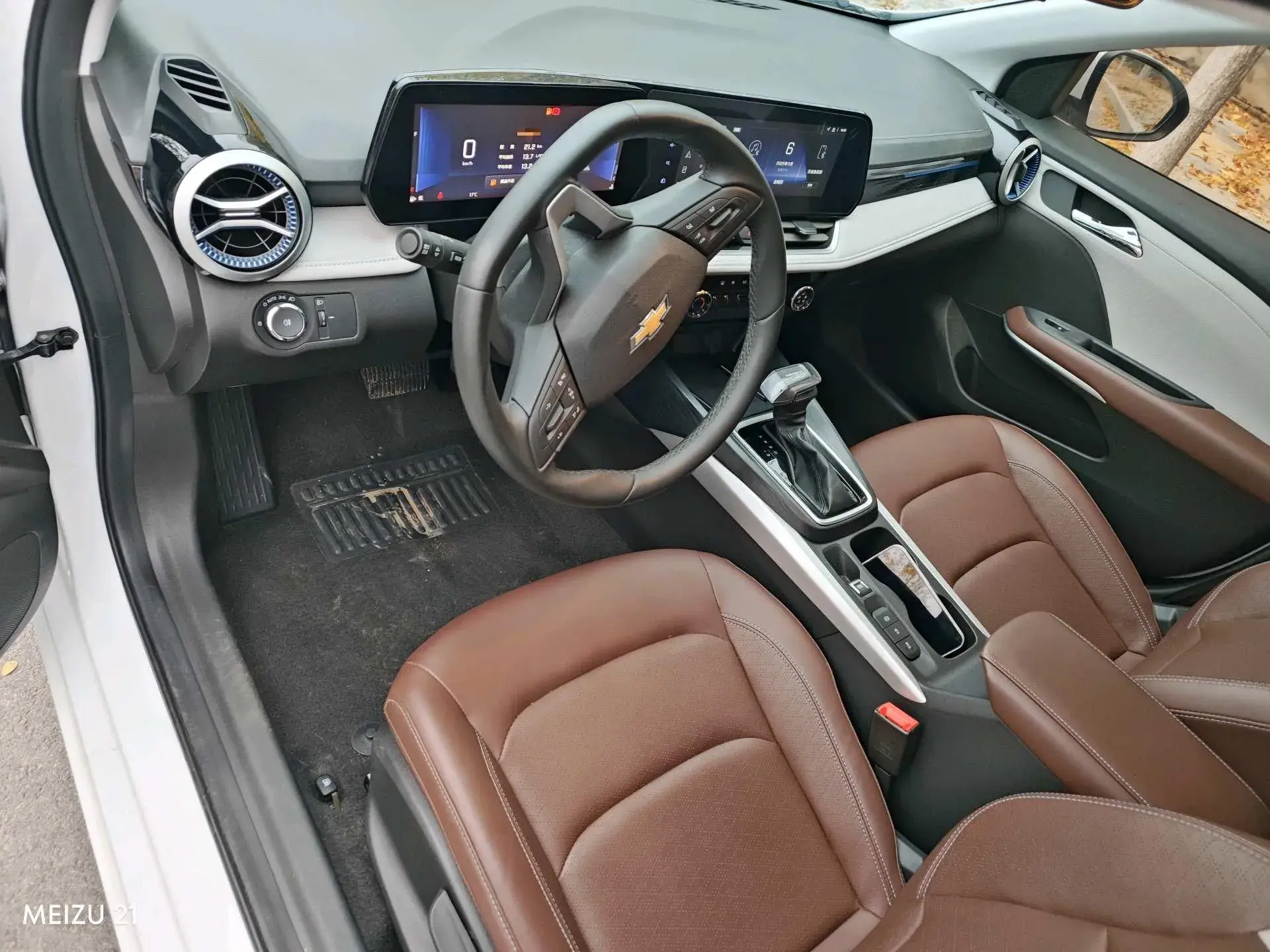 2023 CHEVROLET MONZA thumbnail 3