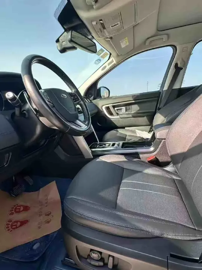 2018 Land Rover Discovery Sport 2.0T 241HP L4 9AT,autocango,china used car exporter,china ev exporter,chinese used car exporter,chinese used ev exporter
