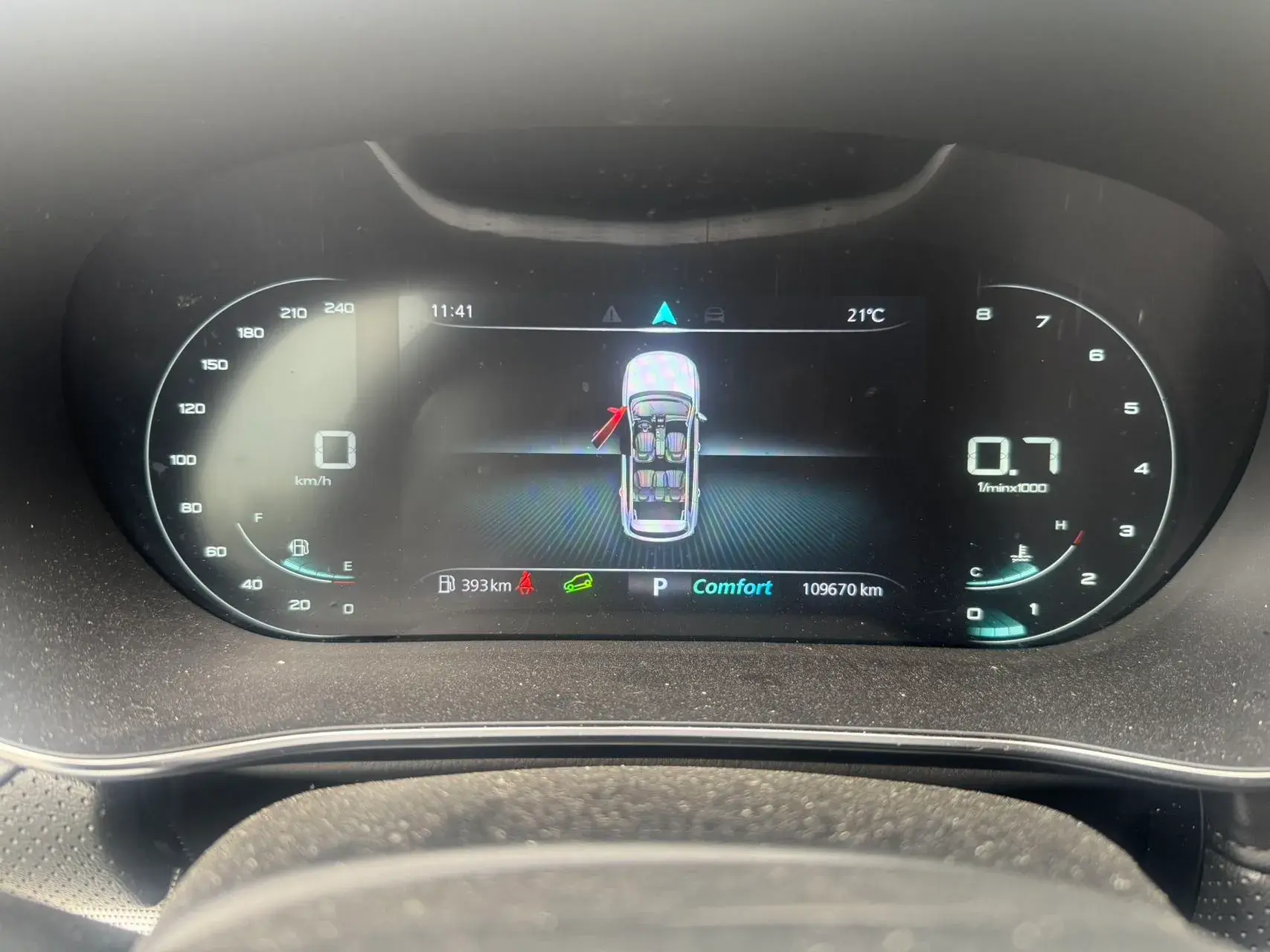 2020 ROEWE I6 thumbnail 3