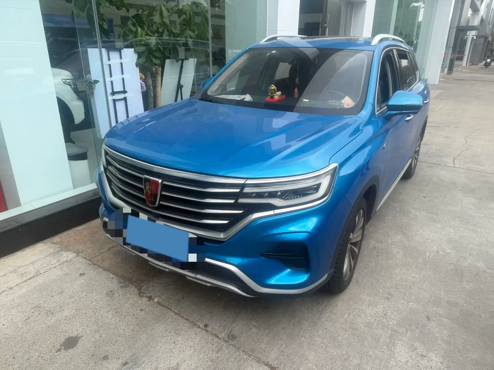 2020 ROEWE I6 view 1