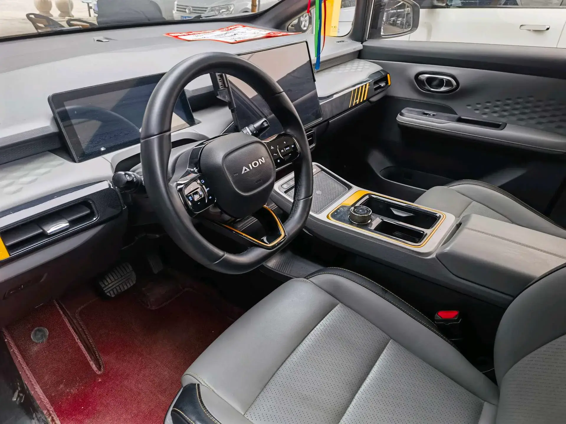 2021 AION Y thumbnail 3