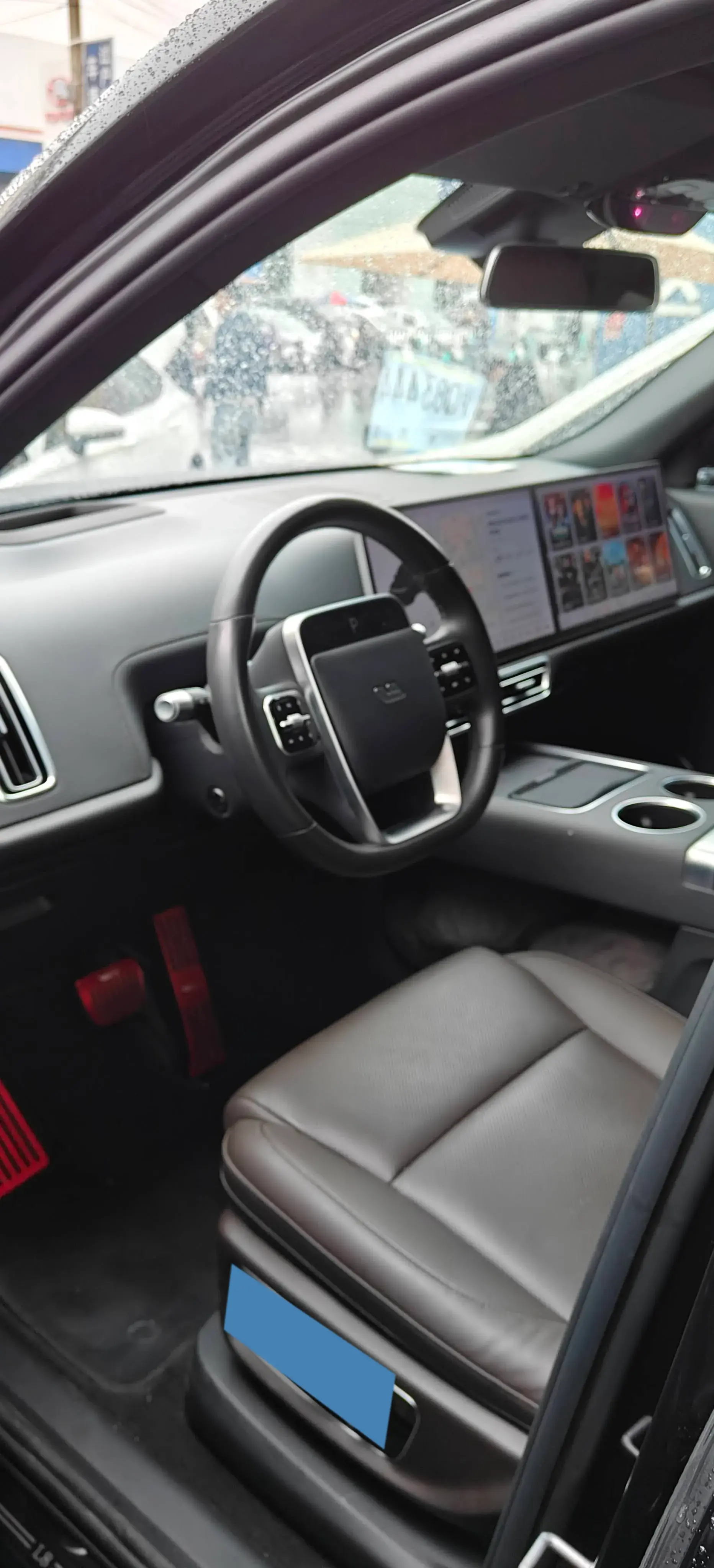 2023 LI L8 thumbnail 3