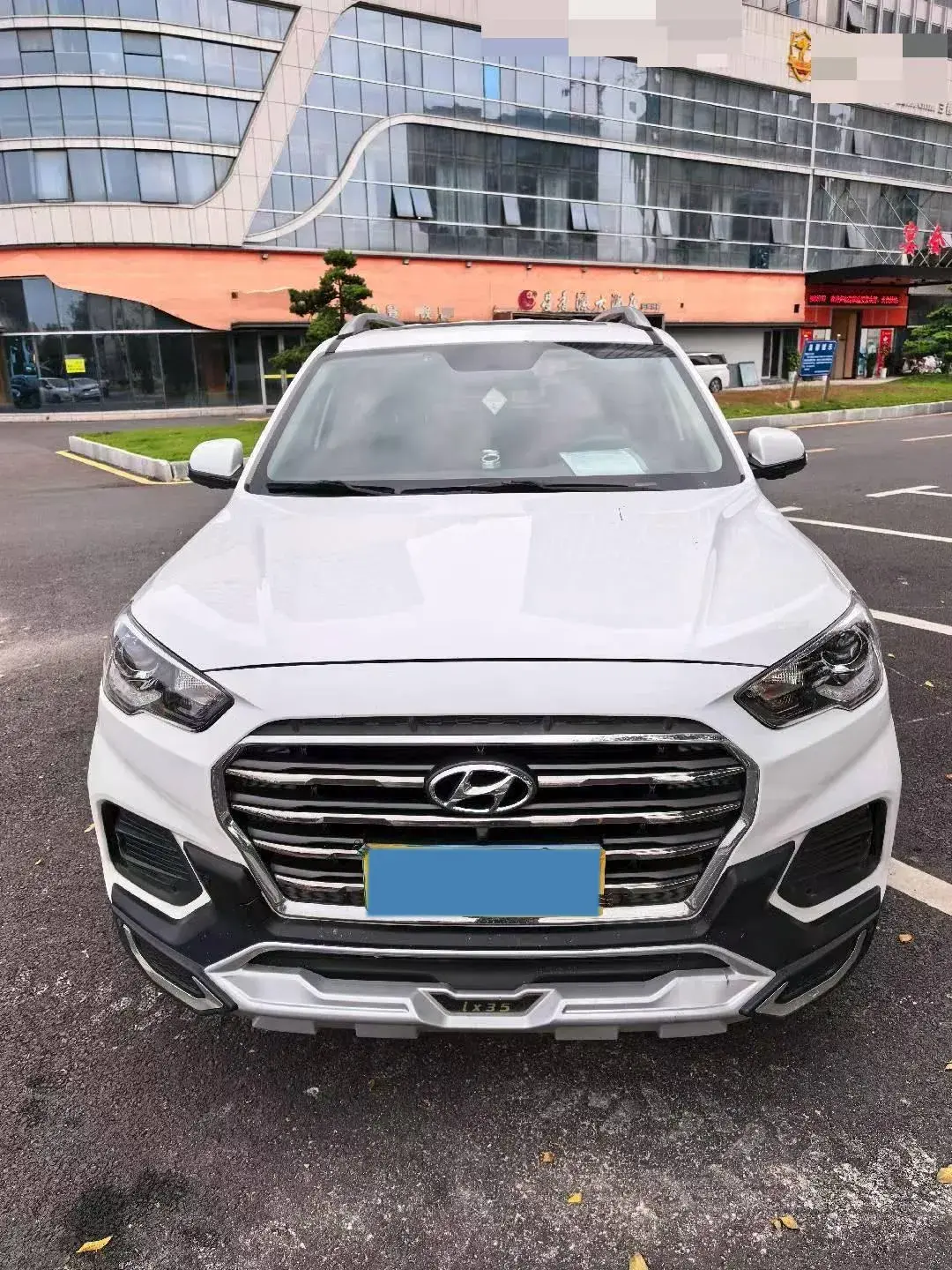 2020 HYUNDAI IX35 thumbnail 2