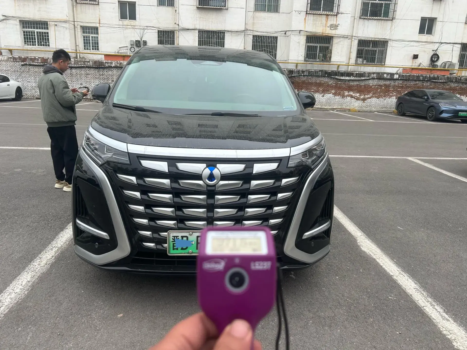 2024 DENZA D9 thumbnail 3