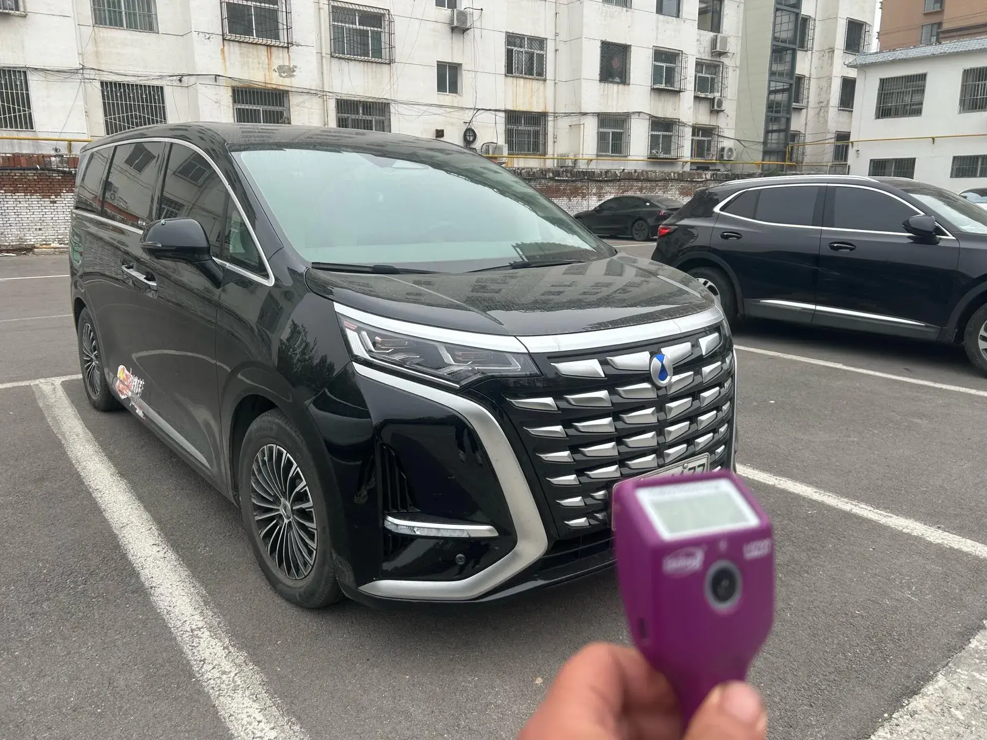 2024 DENZA D9 thumbnail 2