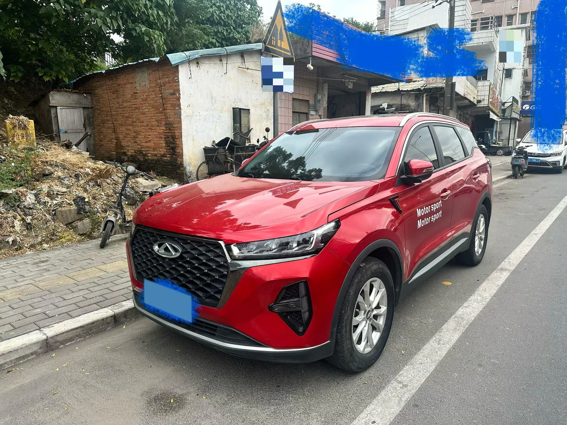 2021 CHERY TIGGO view 1