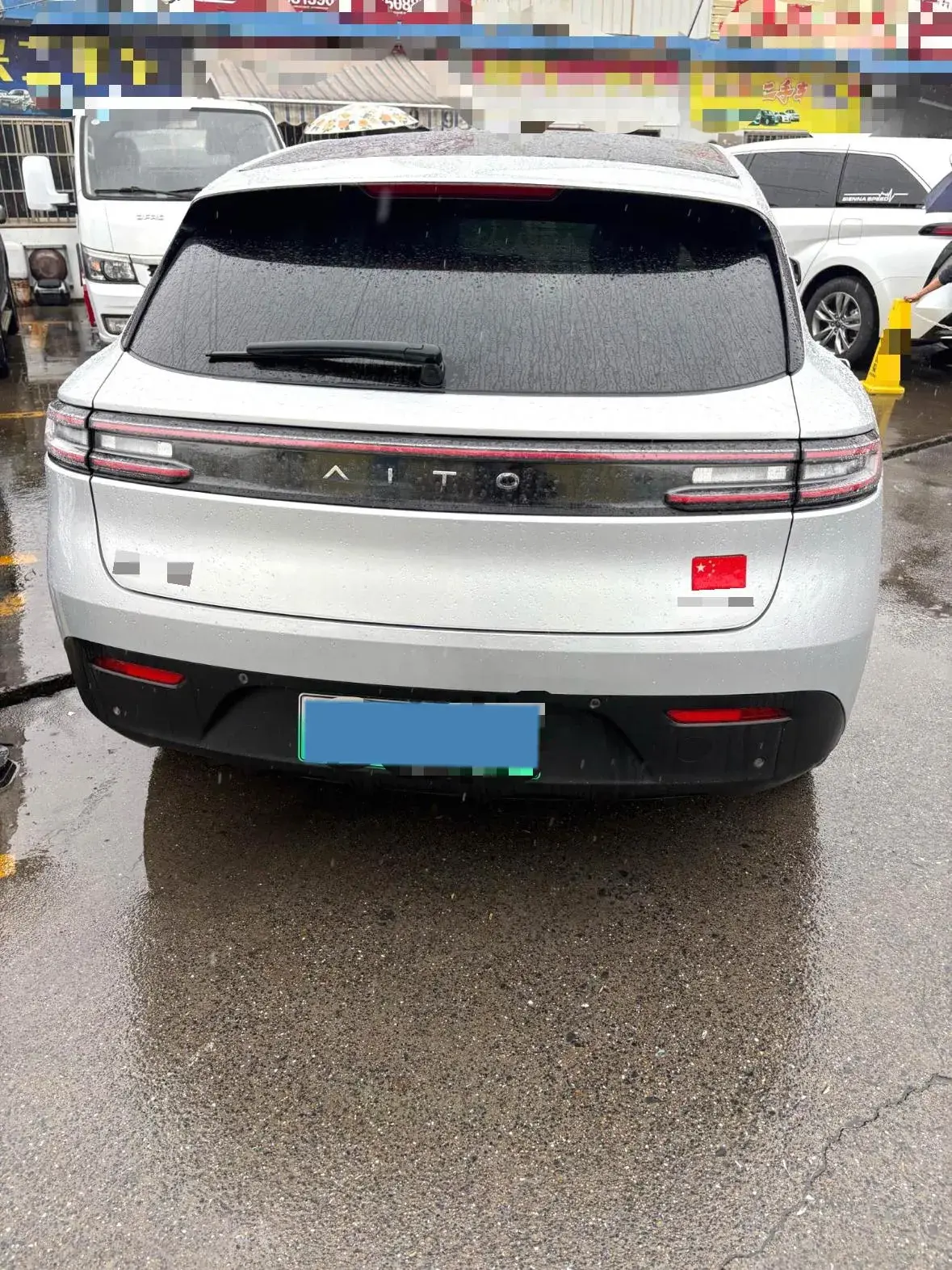 2022 AITO AITO thumbnail 4