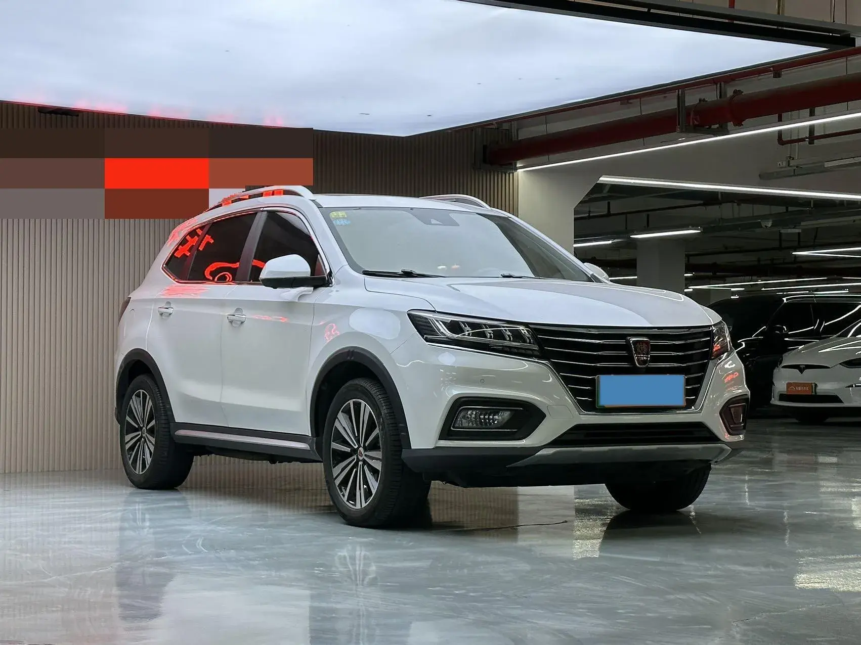 2017 ROEWE RX5 thumbnail 3
