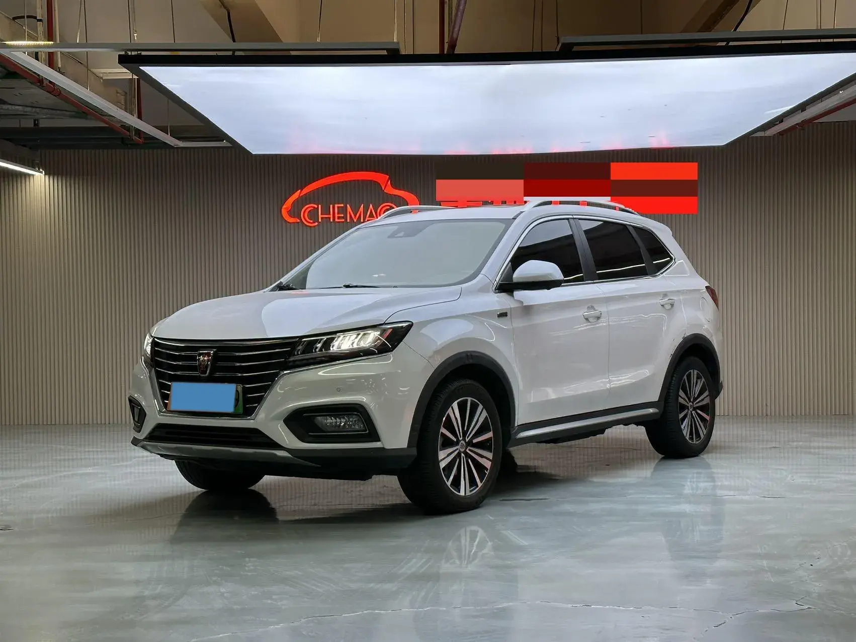 2017 ROEWE RX5 view 1