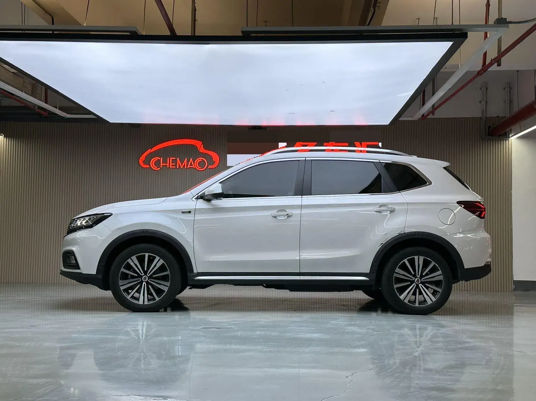 2017 ROEWE RX5 thumbnail 4