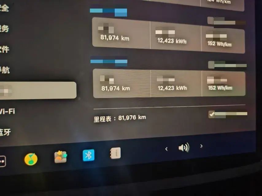 2021 TESLA MODEL thumbnail 4