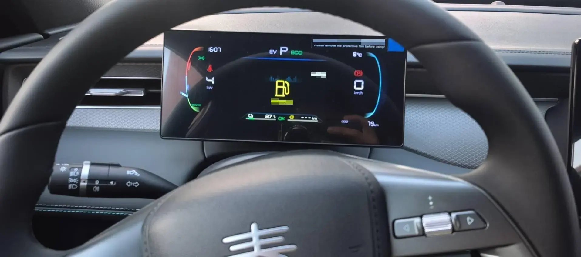 2025 BYD SEAL05 thumbnail 2