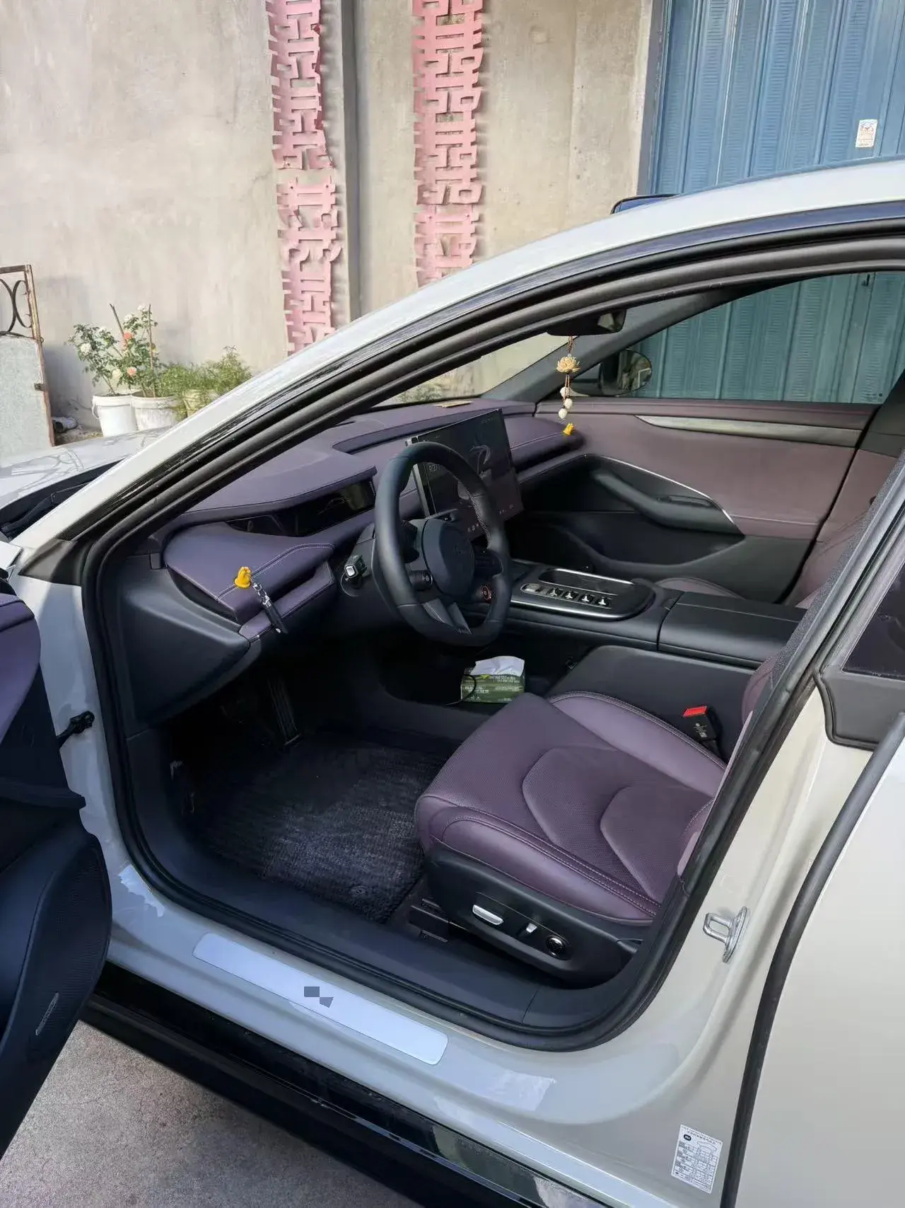 2024 MI SU7 thumbnail 2