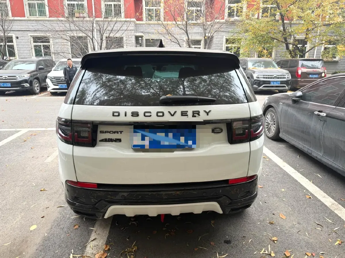 2025 Land Rover Discovery Sport 2.0T 249HP L4 9AT,autocango,china used car exporter,china ev exporter,chinese used car exporter,chinese used ev exporter