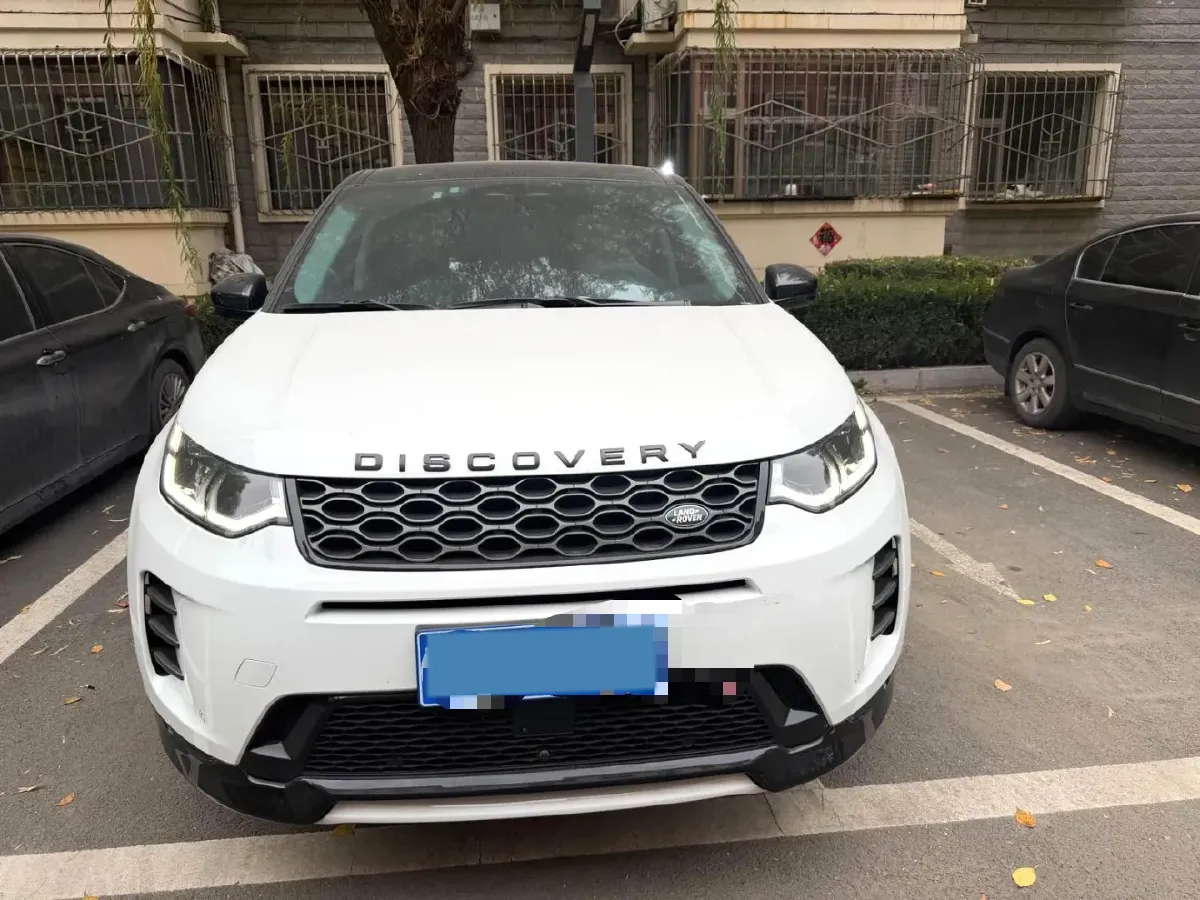 2025 Land Rover Discovery Sport 2.0T 249HP L4 9AT,autocango,china used car exporter,china ev exporter,chinese used car exporter,chinese used ev exporter