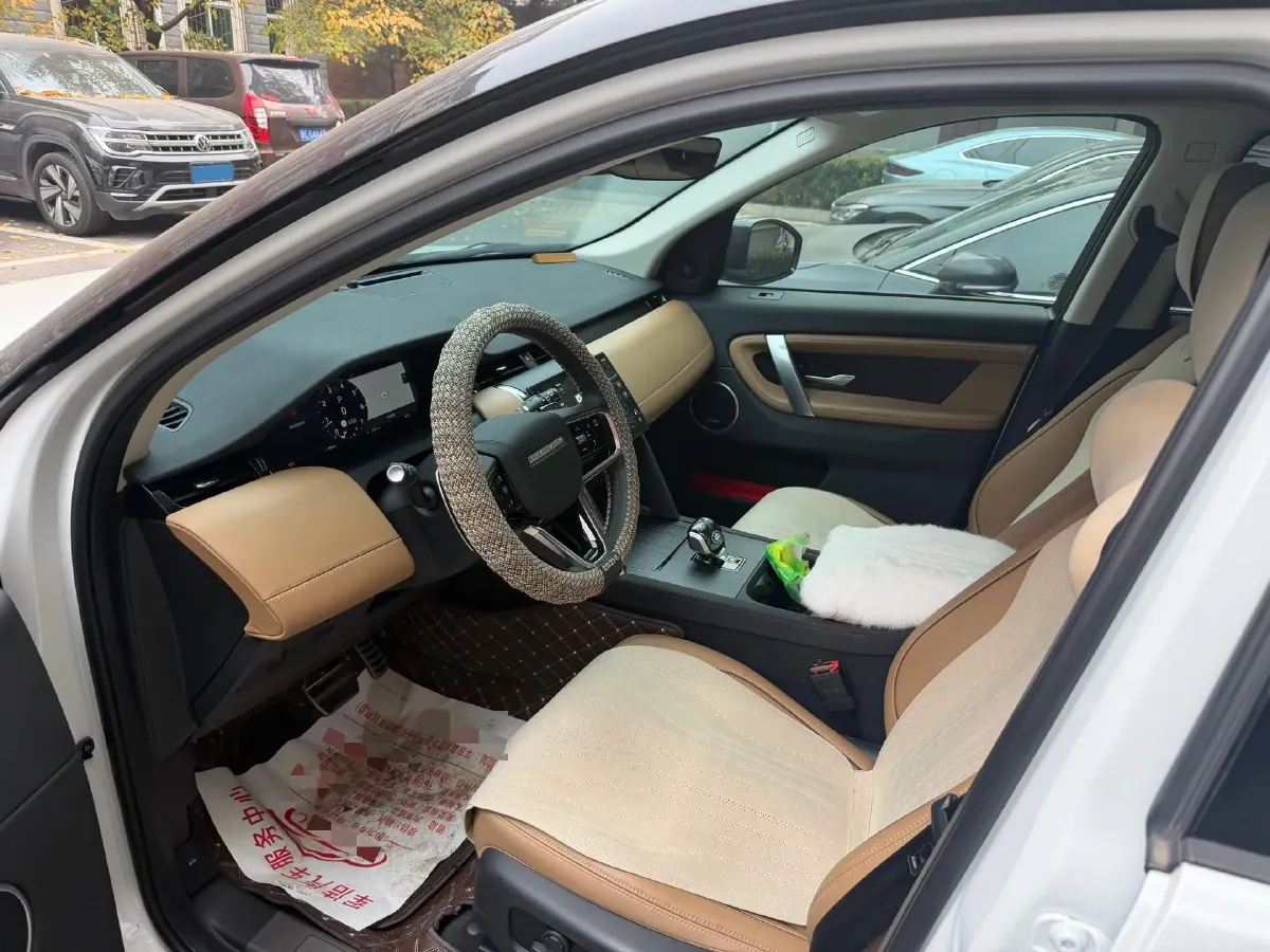 2025 Land Rover Discovery Sport 2.0T 249HP L4 9AT,autocango,china used car exporter,china ev exporter,chinese used car exporter,chinese used ev exporter