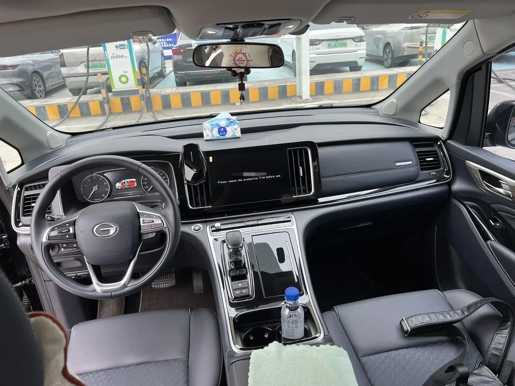 2023 GAC TRUMPCHI thumbnail 4