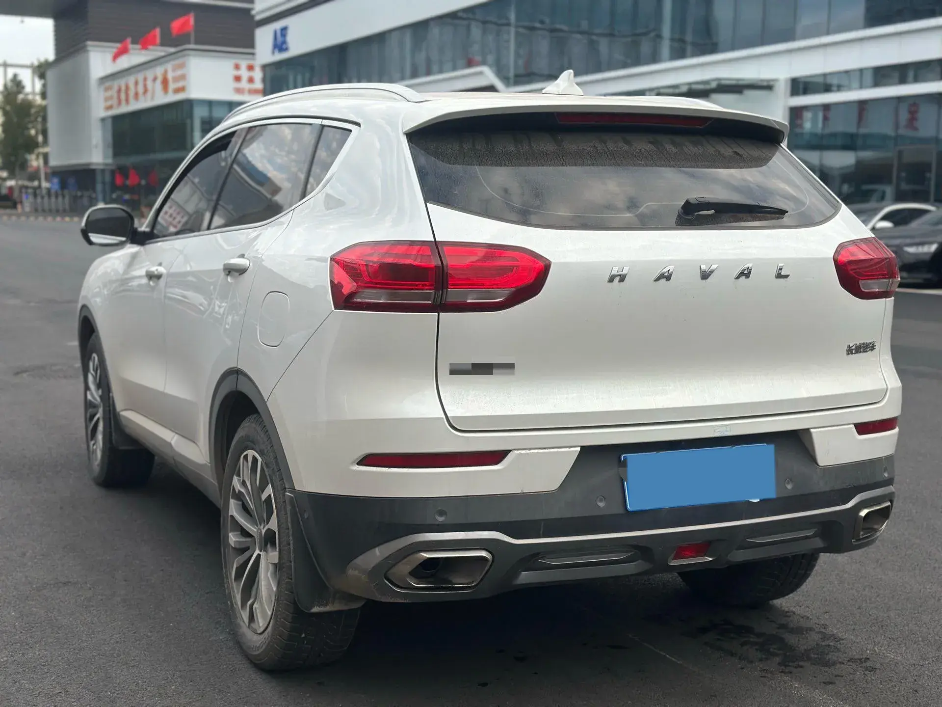 2020 HAVAL H6 thumbnail 4