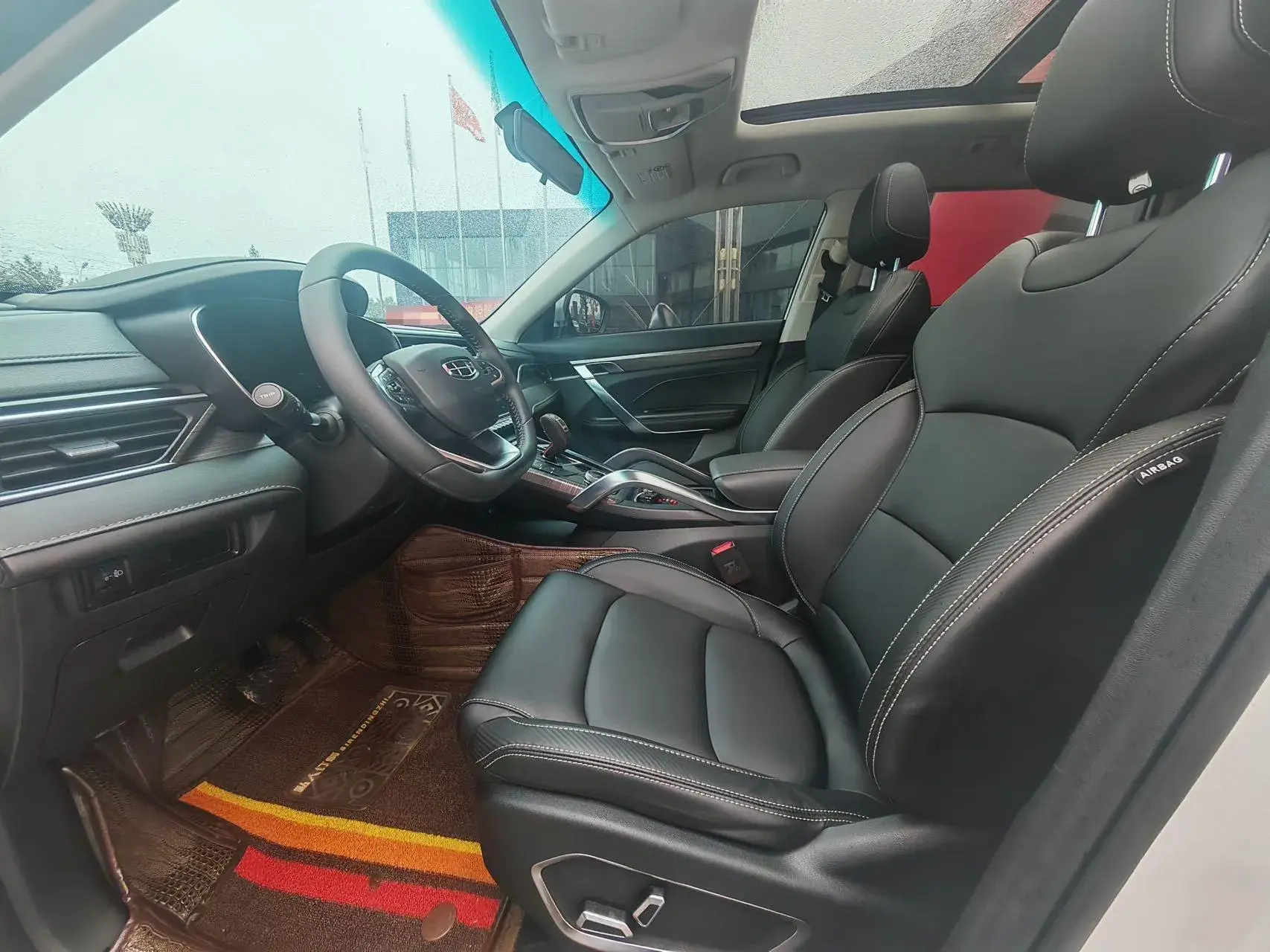 2020 GEELY AZKARRA thumbnail 4