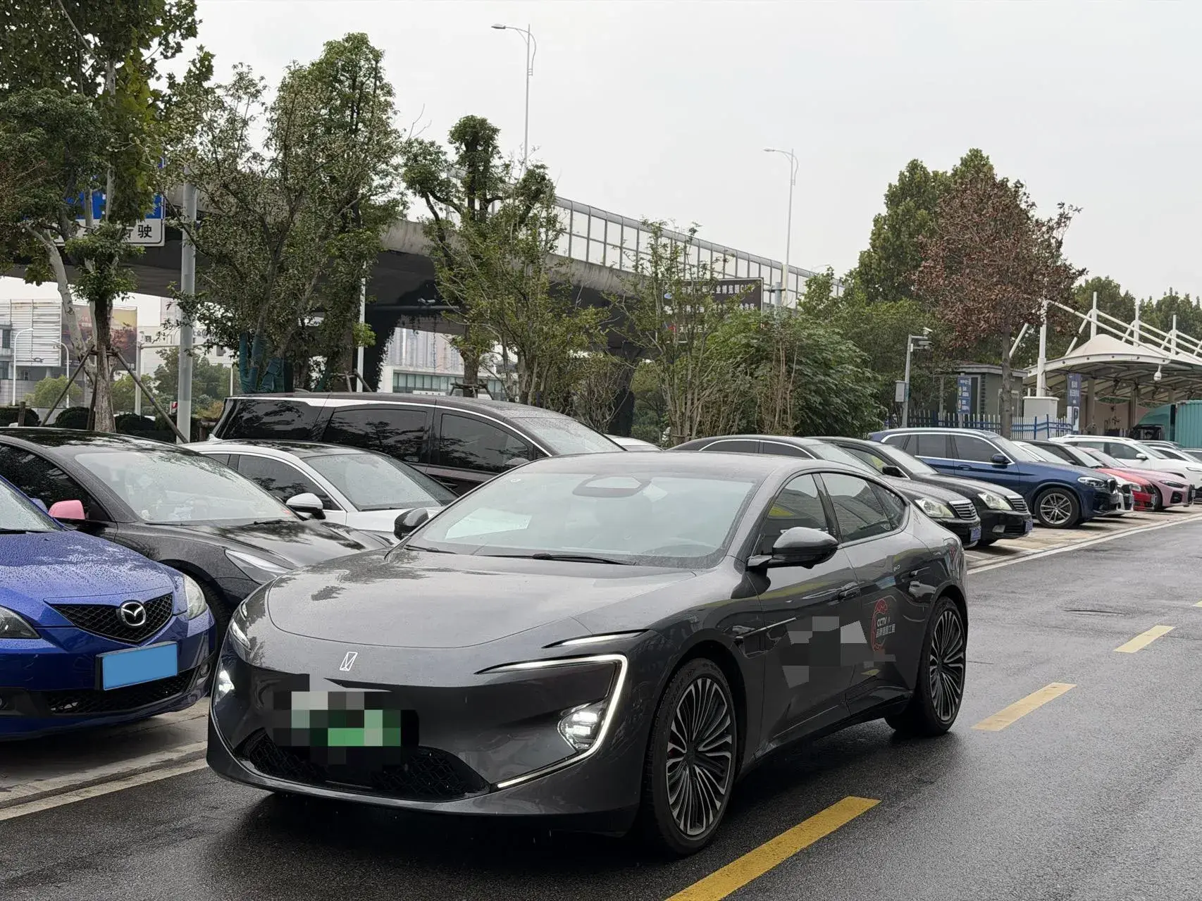 2025 AVATR 12 view 1