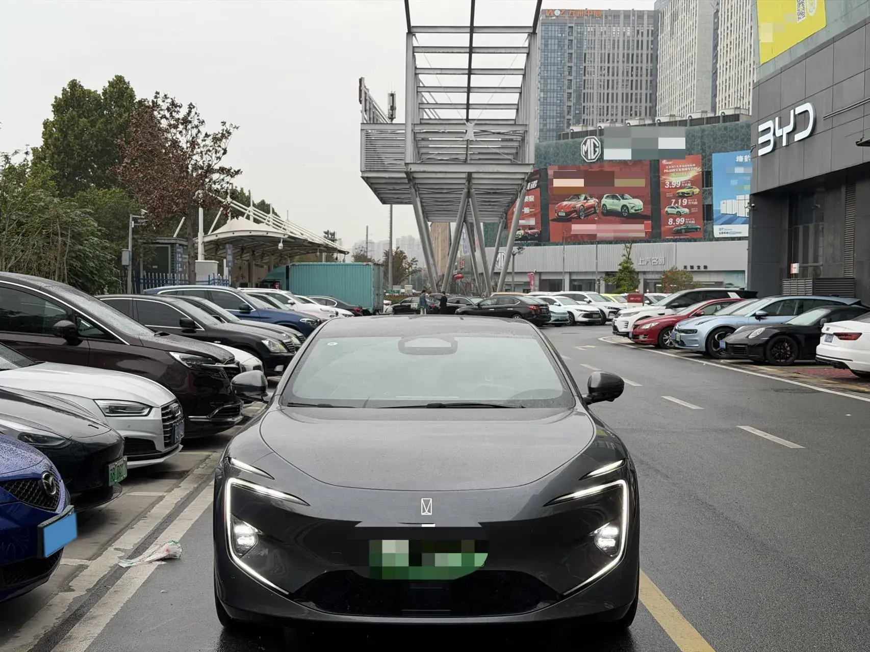 2025 AVATR 12 thumbnail 2