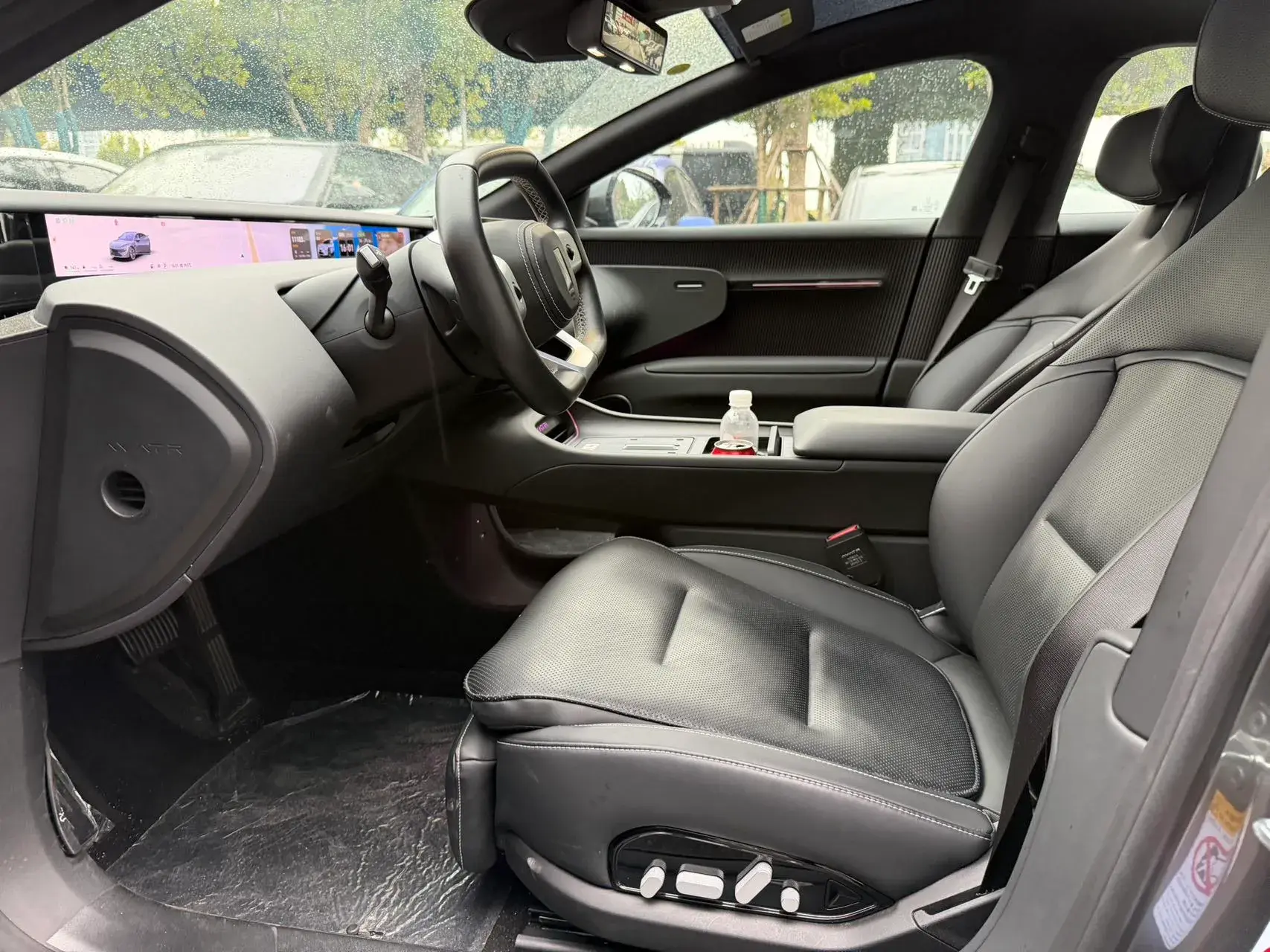 2025 AVATR 12 thumbnail 3