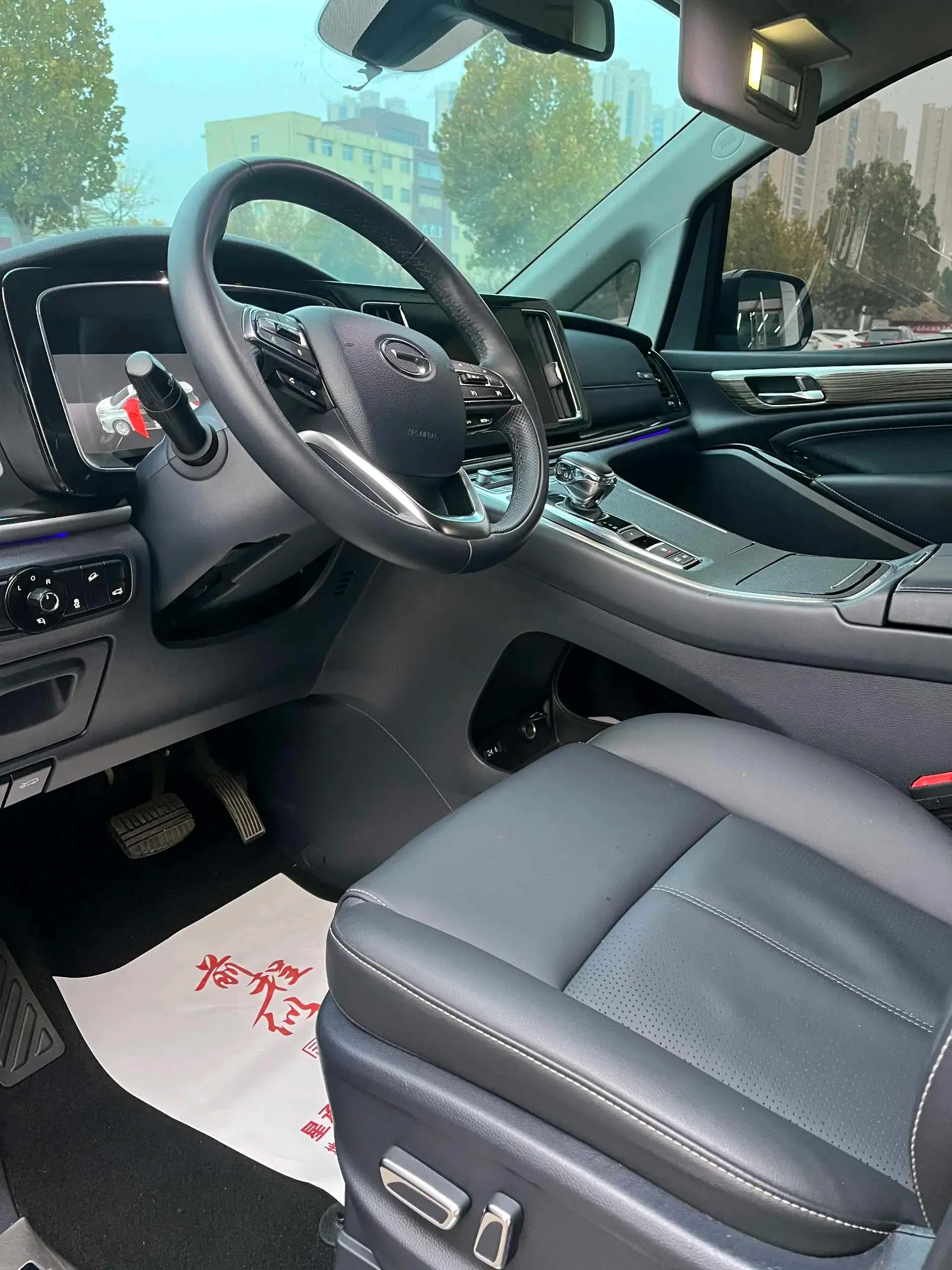 2023 GAC TRUMPCHI thumbnail 4