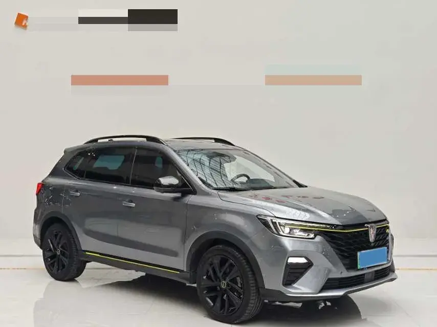 2020 ROEWE RX5 thumbnail 3