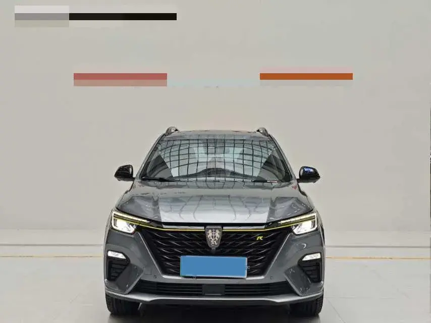 2020 ROEWE RX5 thumbnail 2