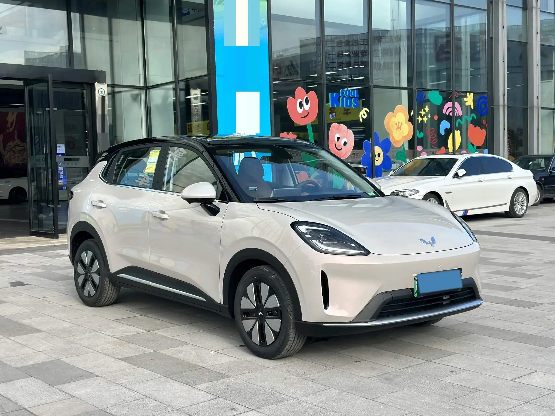 2025 WULING BINGUO thumbnail 3