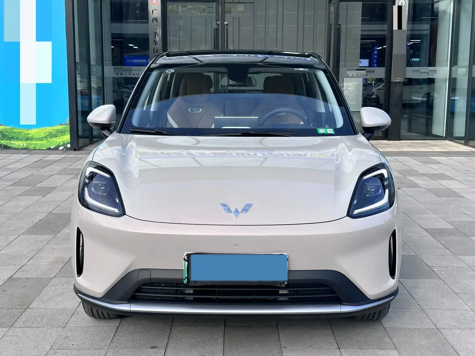 2025 WULING BINGUO thumbnail 2