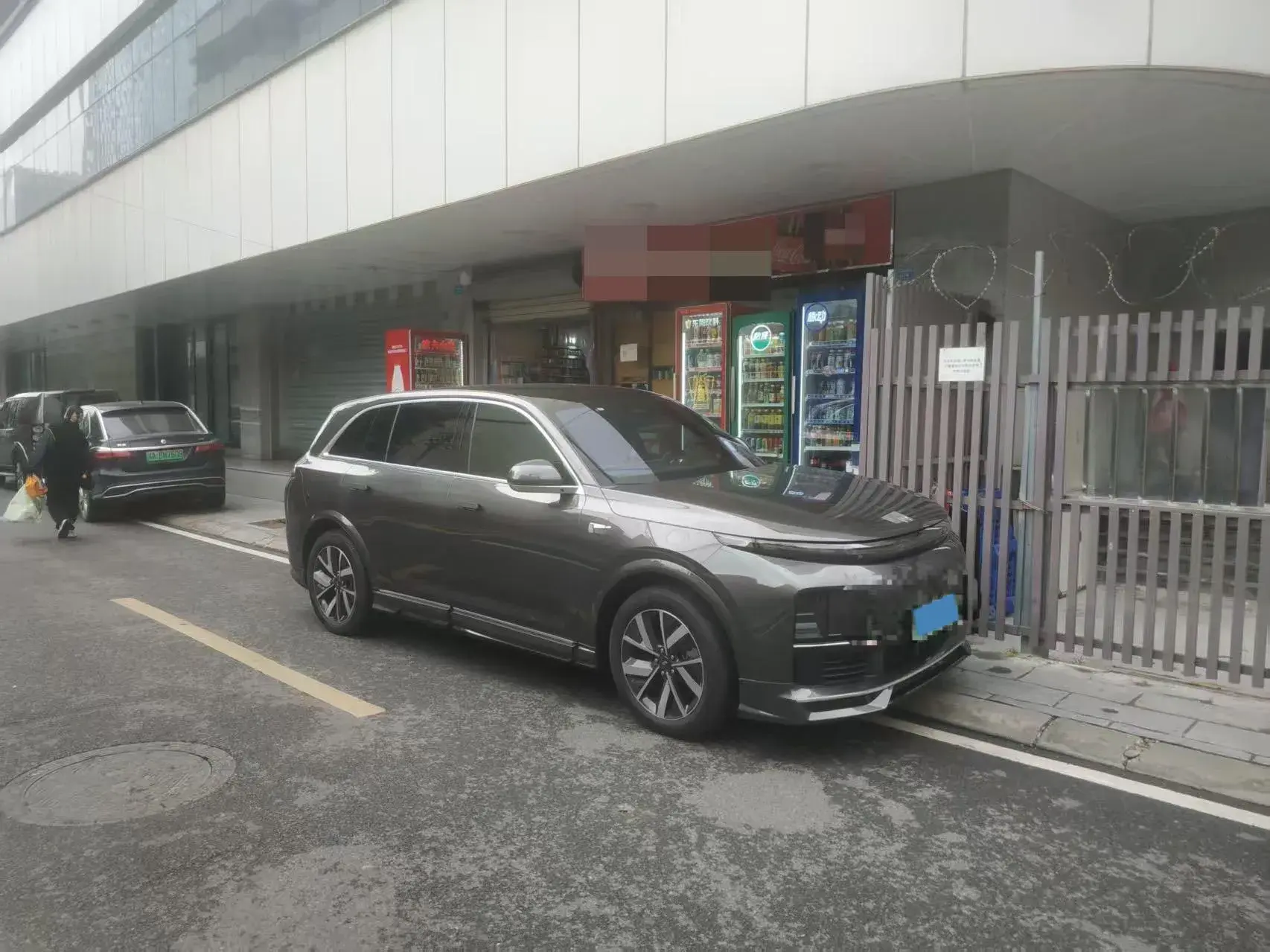 2023 LI L7 thumbnail 2