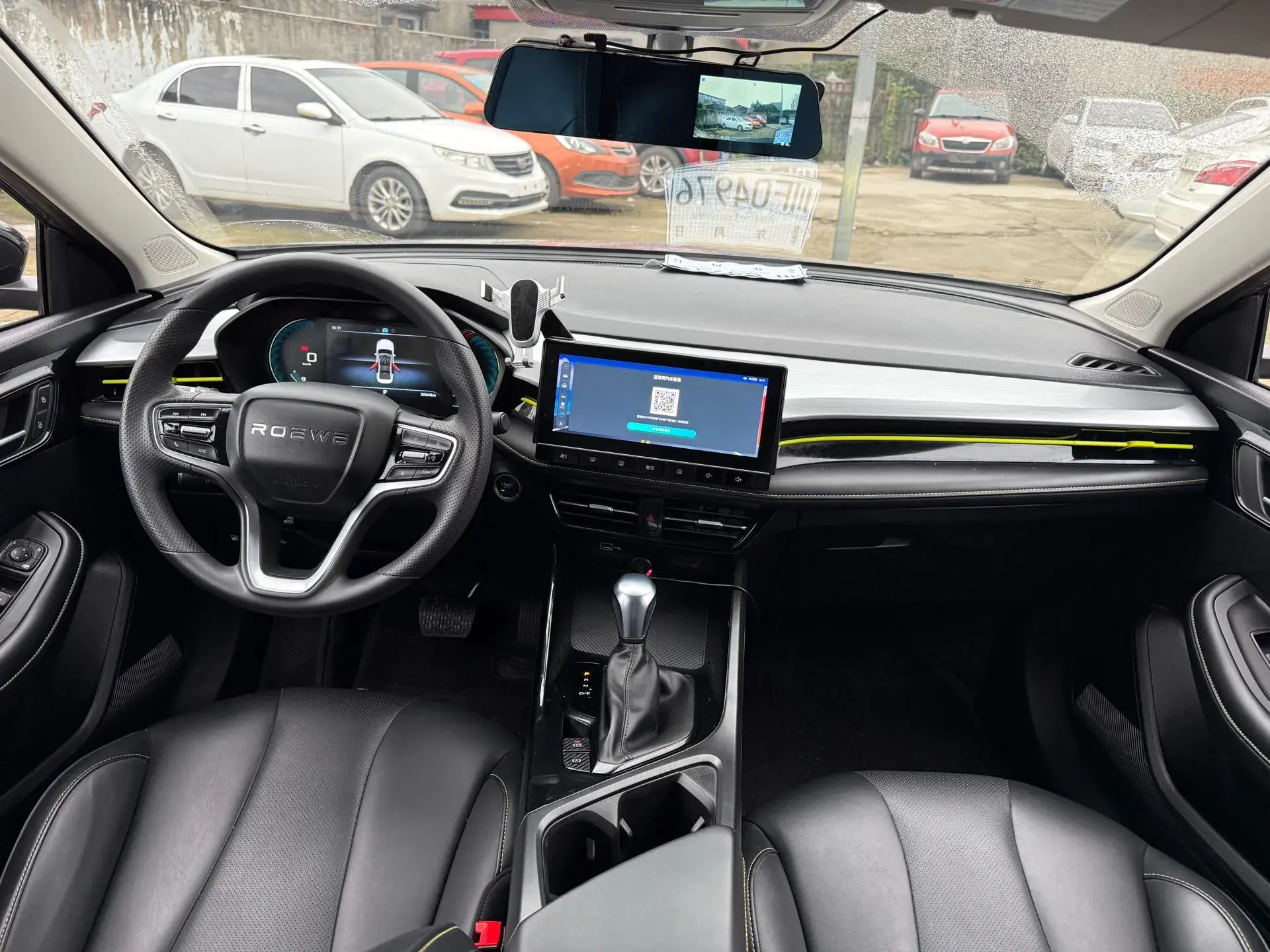 2021 ROEWE I5 thumbnail 3