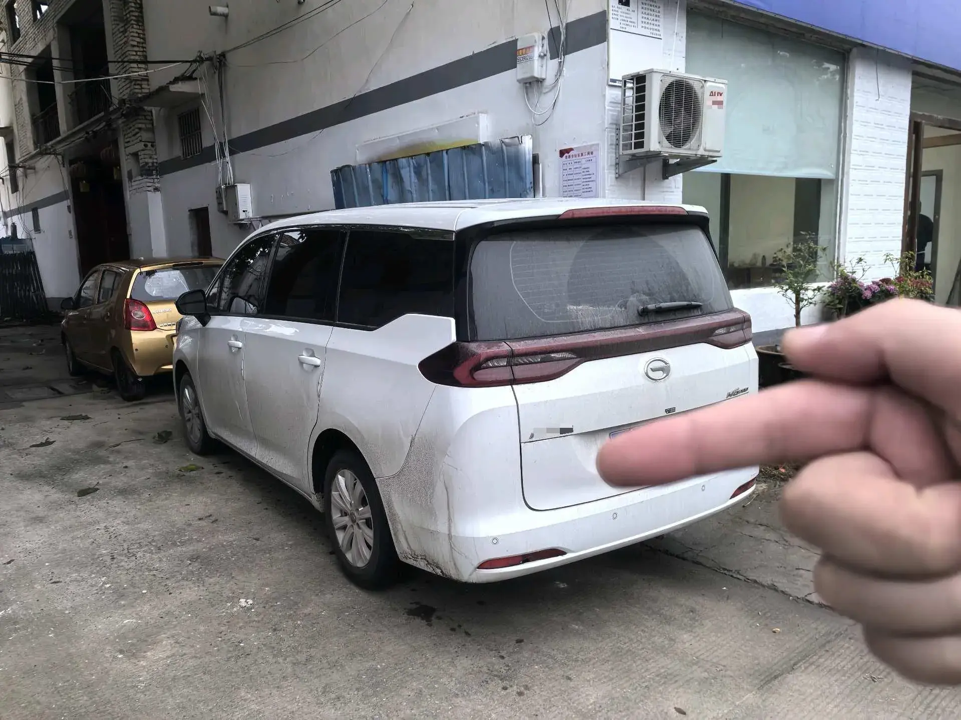 2023 GAC TRUMPCHI thumbnail 2